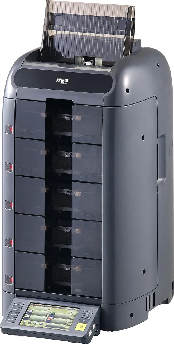 MIB-5000 — view 2